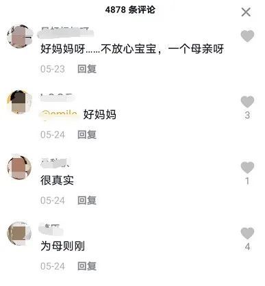  意甲金靴争夺进入白热化阶段  